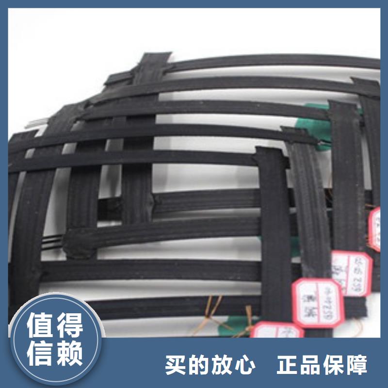 钢塑土工格栅从源头保证品质