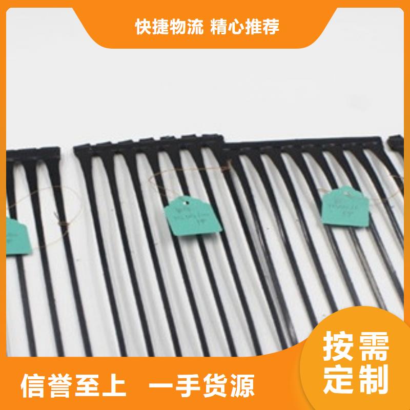 单向塑料格栅,复合土工布货源充足