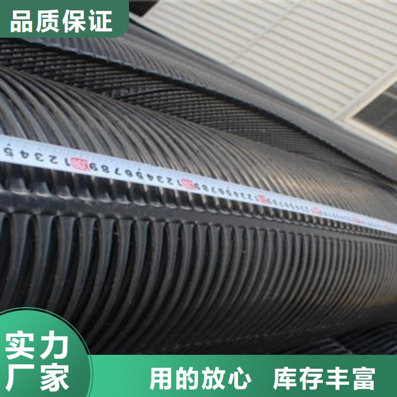 单向塑料格栅膨润土防水毯品质保证实力见证