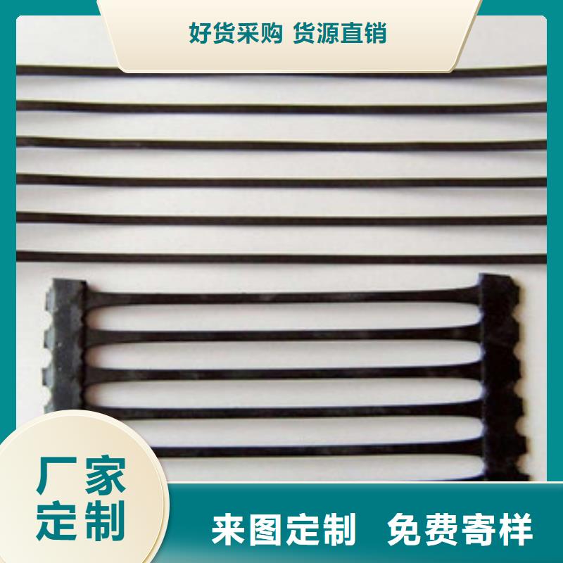 单向塑料格栅_钢塑土工格栅服务始终如一