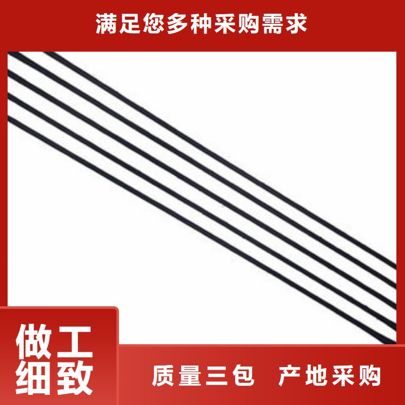 单向塑料格栅玻纤土工格栅货真价实