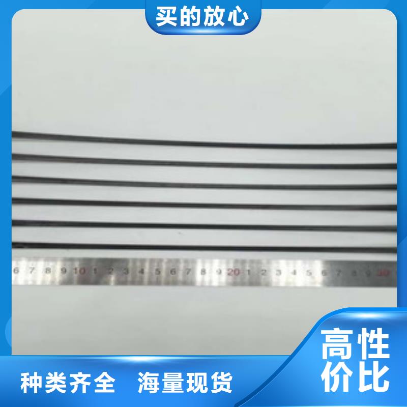 【单向塑料格栅塑料土工格栅厂家经验丰富】