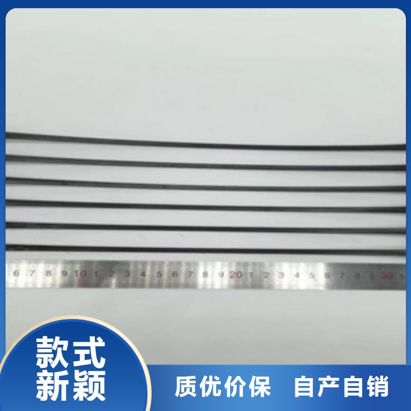 单向塑料格栅_钢塑土工格栅服务始终如一