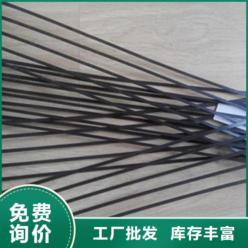 单向塑料格栅_玻纤土工格栅自主研发