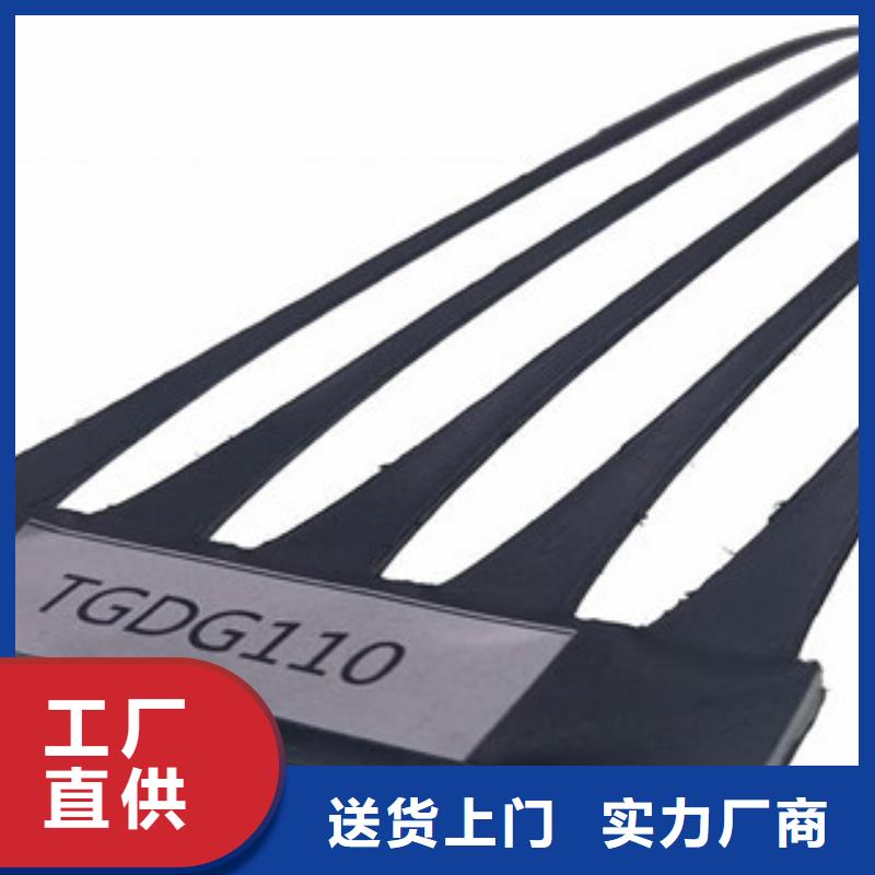 单向塑料格栅防裂贴抗裂贴优选厂商