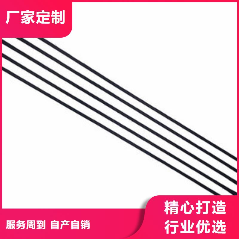 单向塑料格栅钢塑土工格栅全新升级品质保障