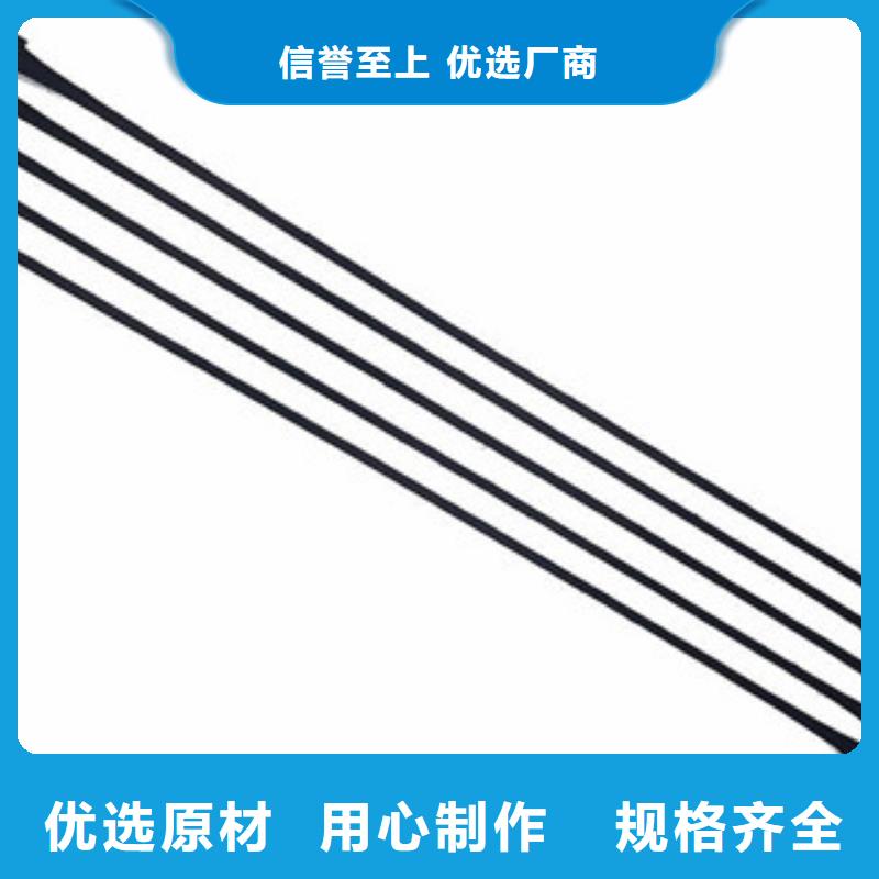 单向塑料格栅-塑料土工格栅价格合理