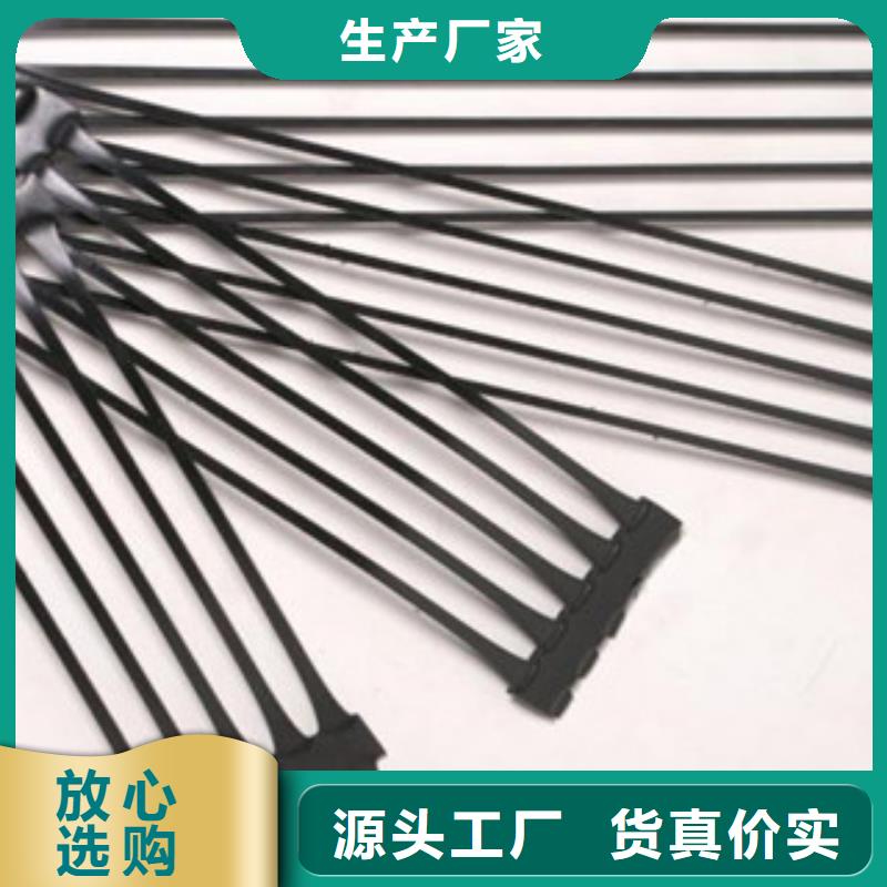 单向塑料格栅玻纤土工格栅质量牢靠