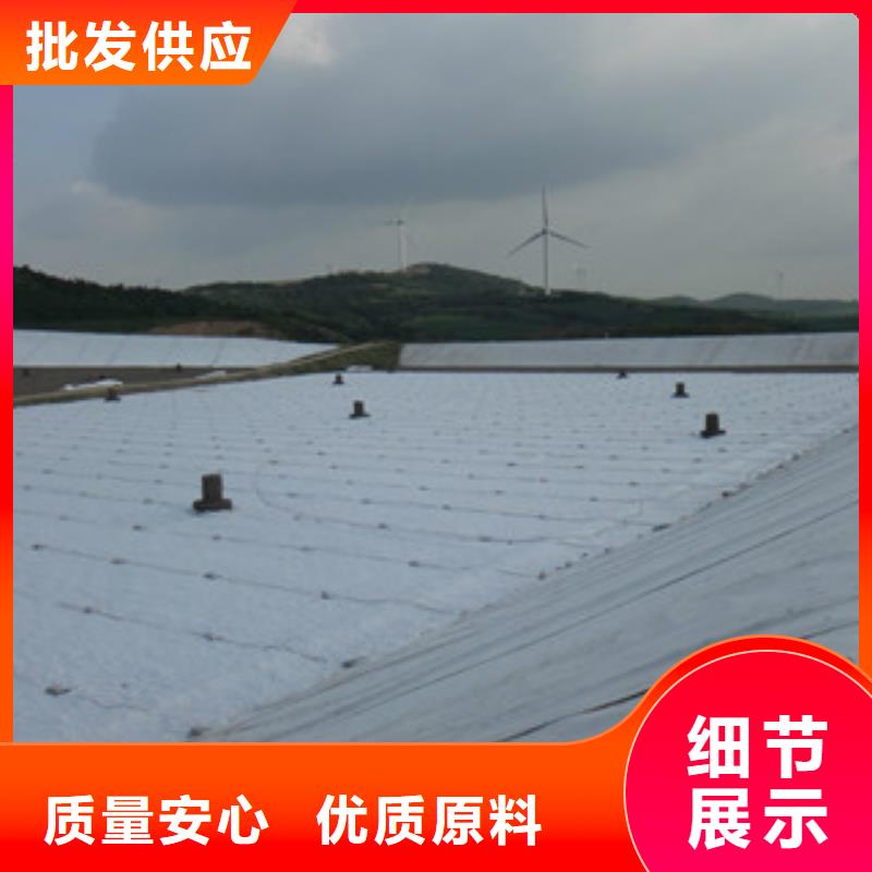 土工布,塑料排水板精选好货