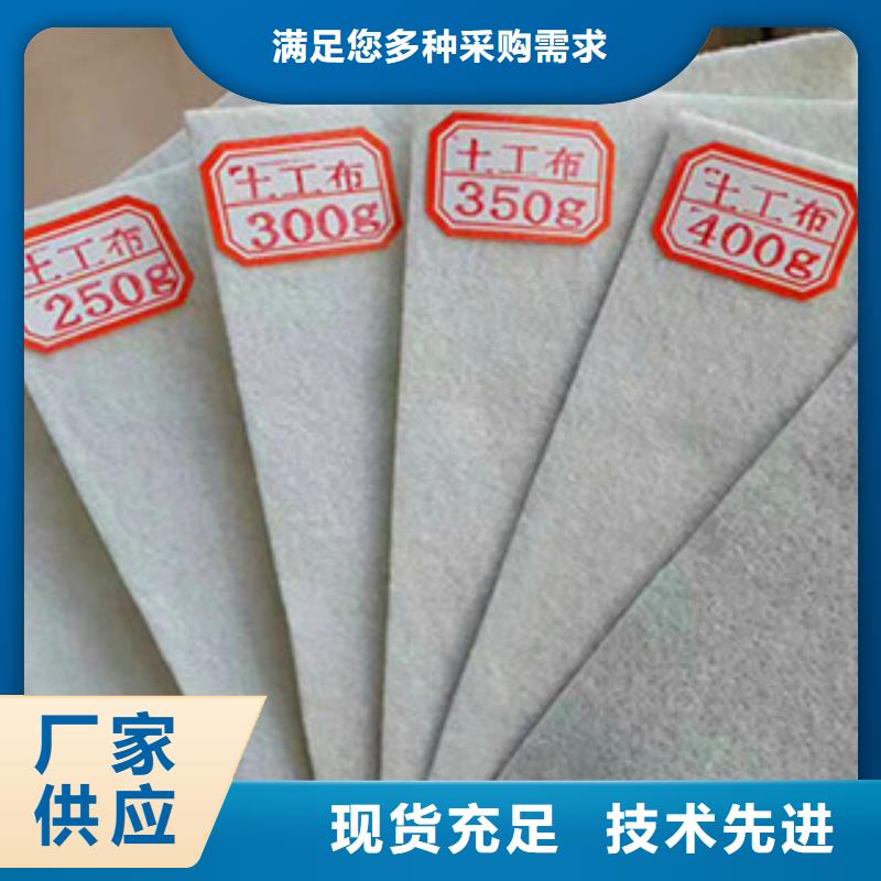 土工布防裂贴抗裂贴实力才是硬道理