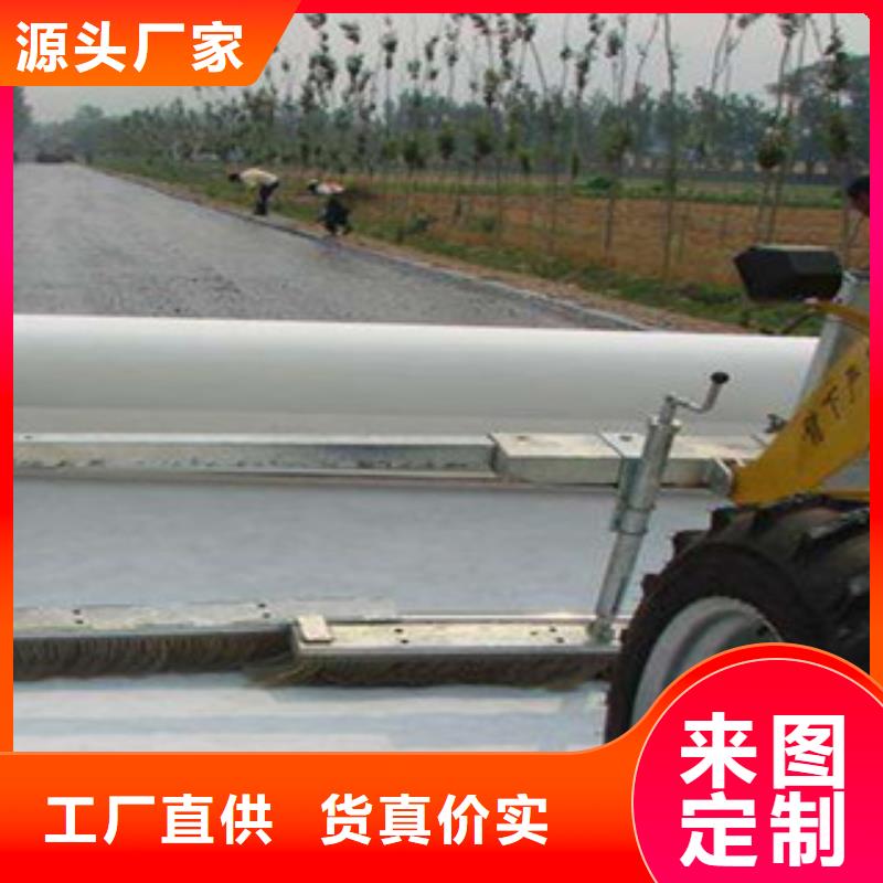土工布防裂贴抗裂贴一件也发货