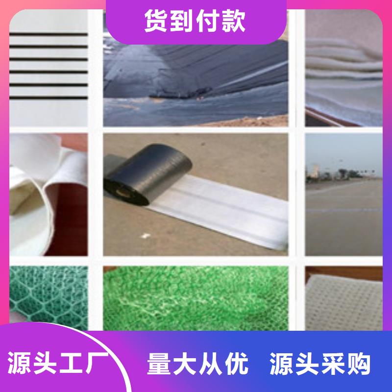土工布_玻纤土工格栅海量库存