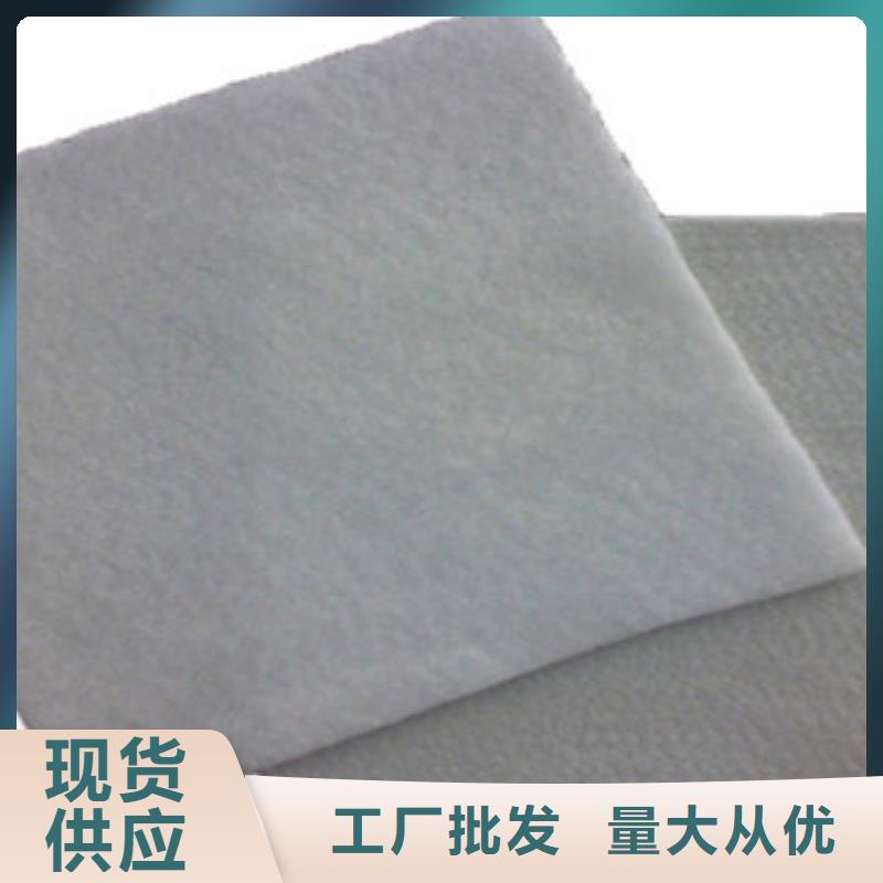 土工布【玻纤土工格栅】品质过硬