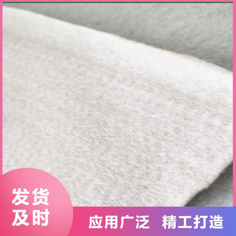 土工布-塑料排水板打造行业品质
