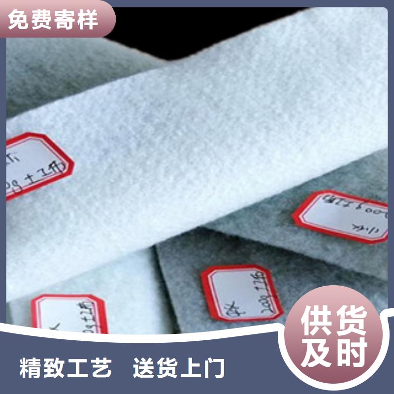 土工布【玻纤土工格栅】品质过硬