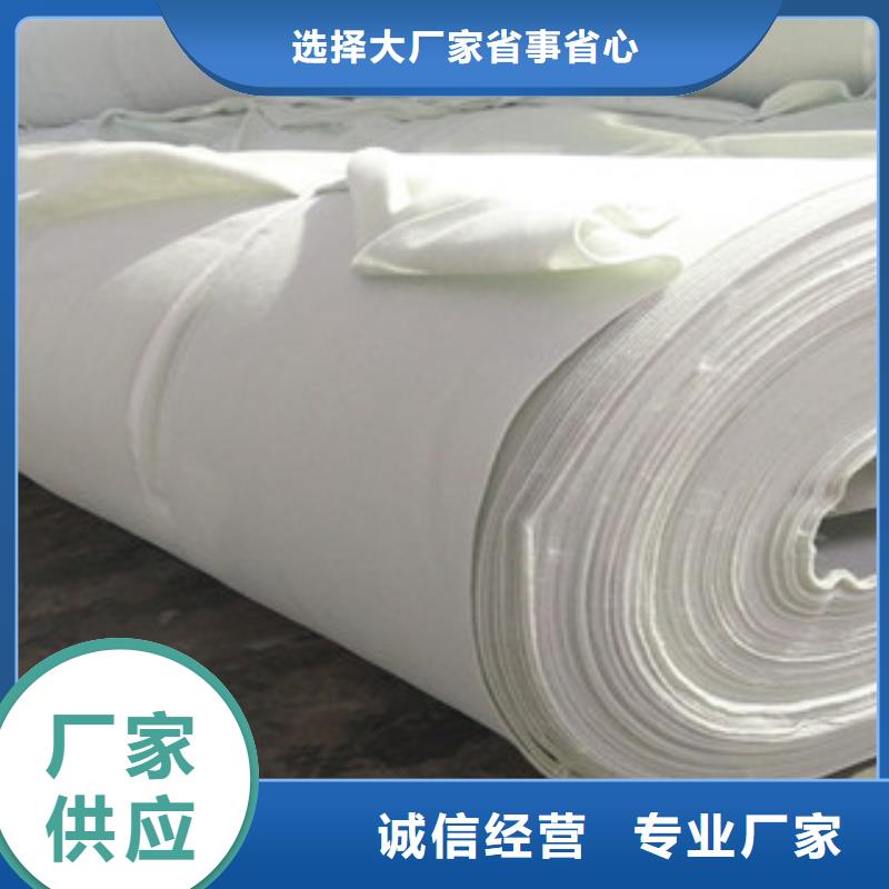 【土工布塑料土工格栅安装简单】
