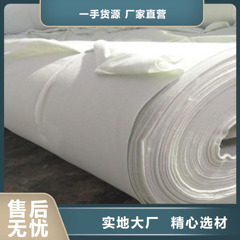 土工布三维植被网生产型
