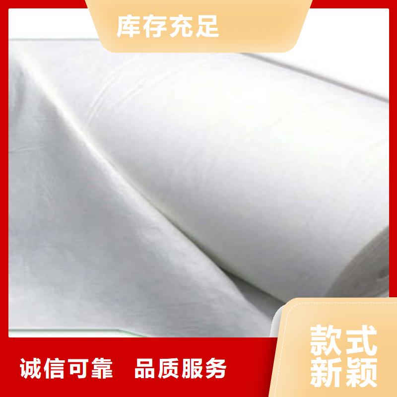 土工布-塑料土工格栅货源直供