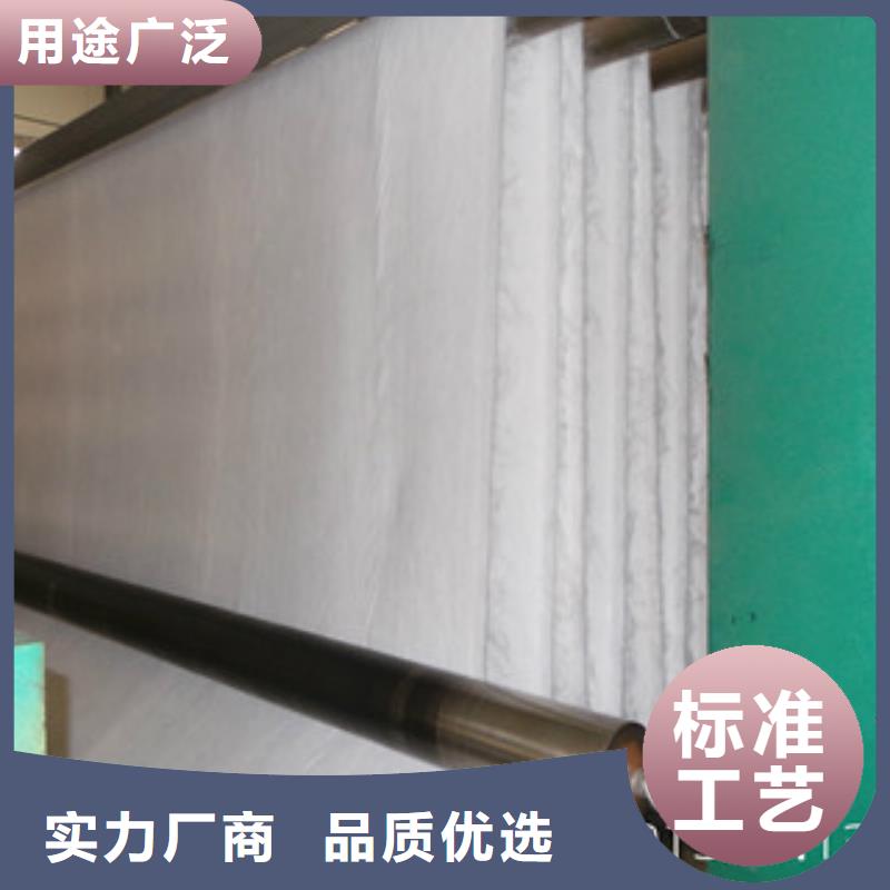 【土工布】,防裂贴抗裂贴多种款式可随心选择
