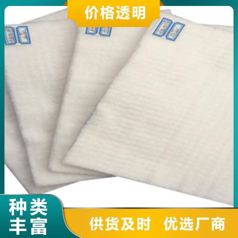 土工布,【三维植被网】多行业适用