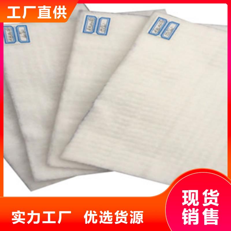 土工布_三维植被网质量优价格低