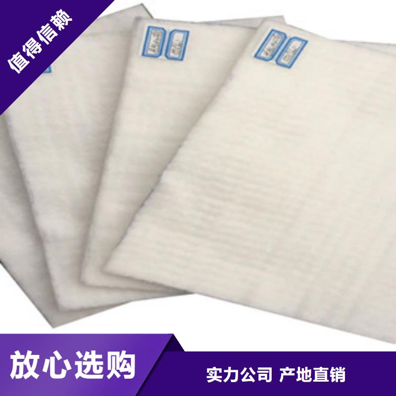 【土工布塑料土工格栅安装简单】