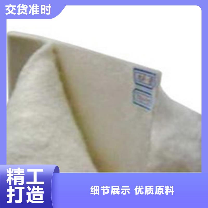 土工布_【防裂贴抗裂贴】厂家精选
