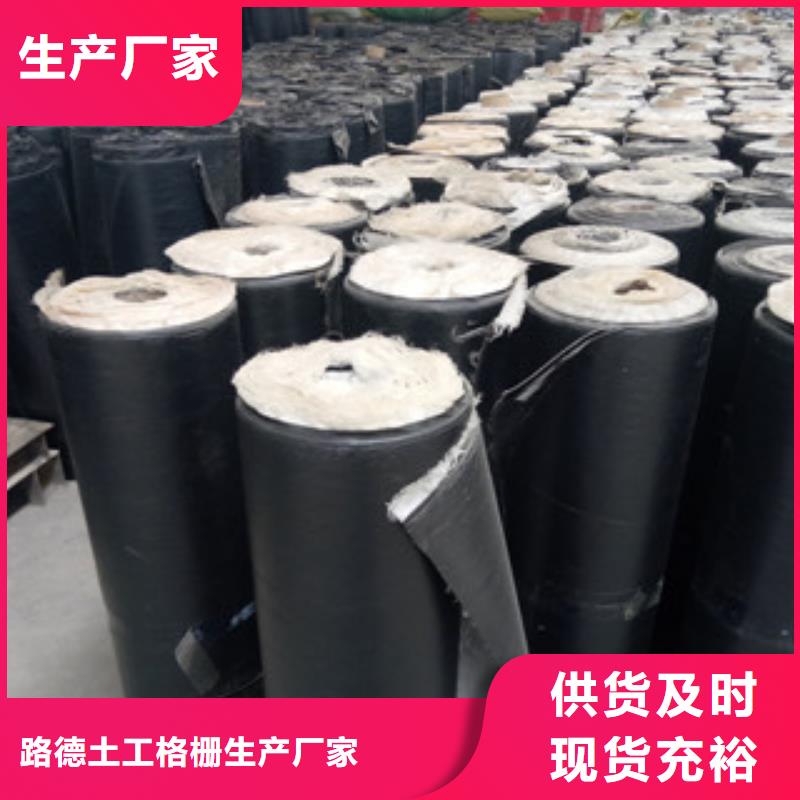 防裂贴_防裂贴抗裂贴产地直销