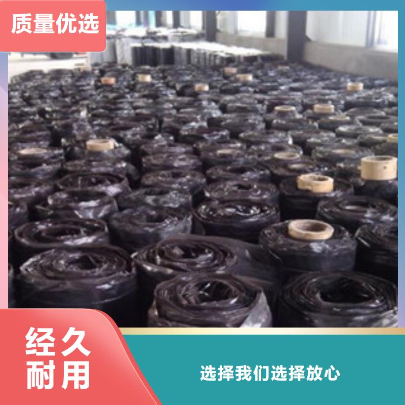 防裂贴_膨润土防水毯批发货源