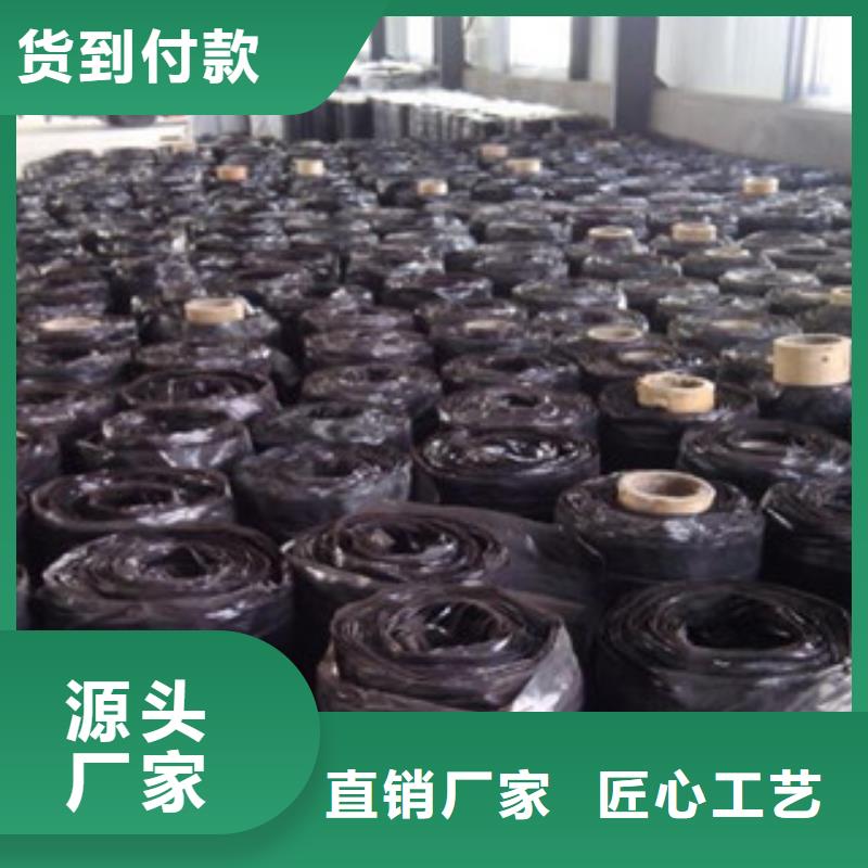 防裂贴,三维植被网厂家直发