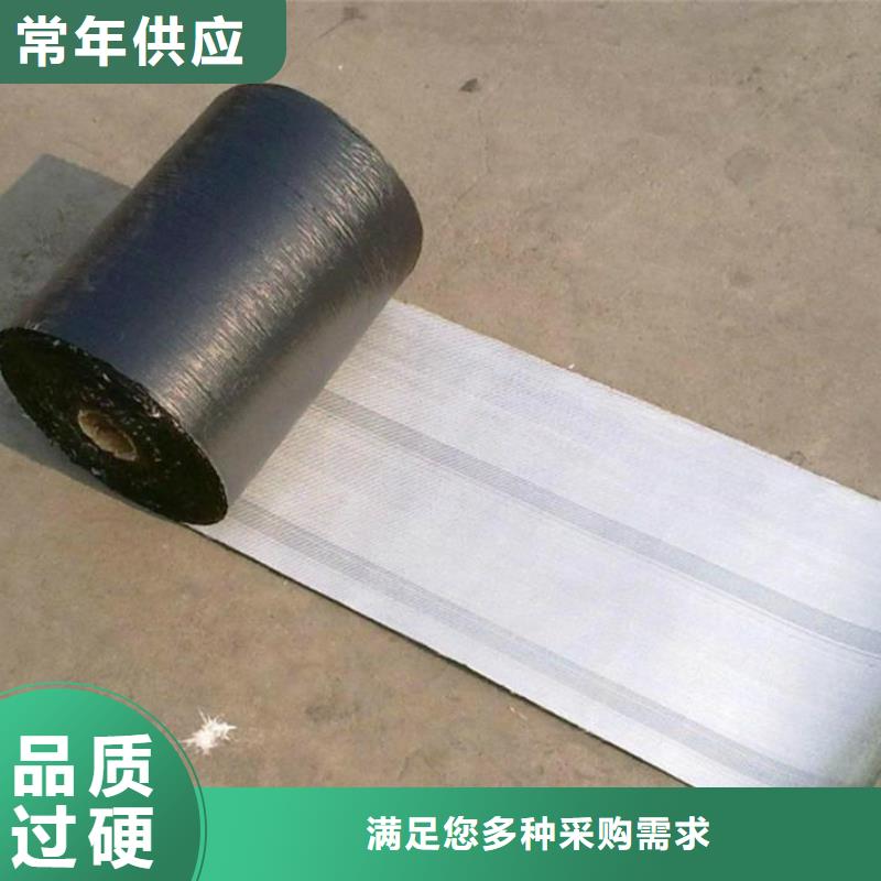 防裂贴【膨润土防水毯】市场行情