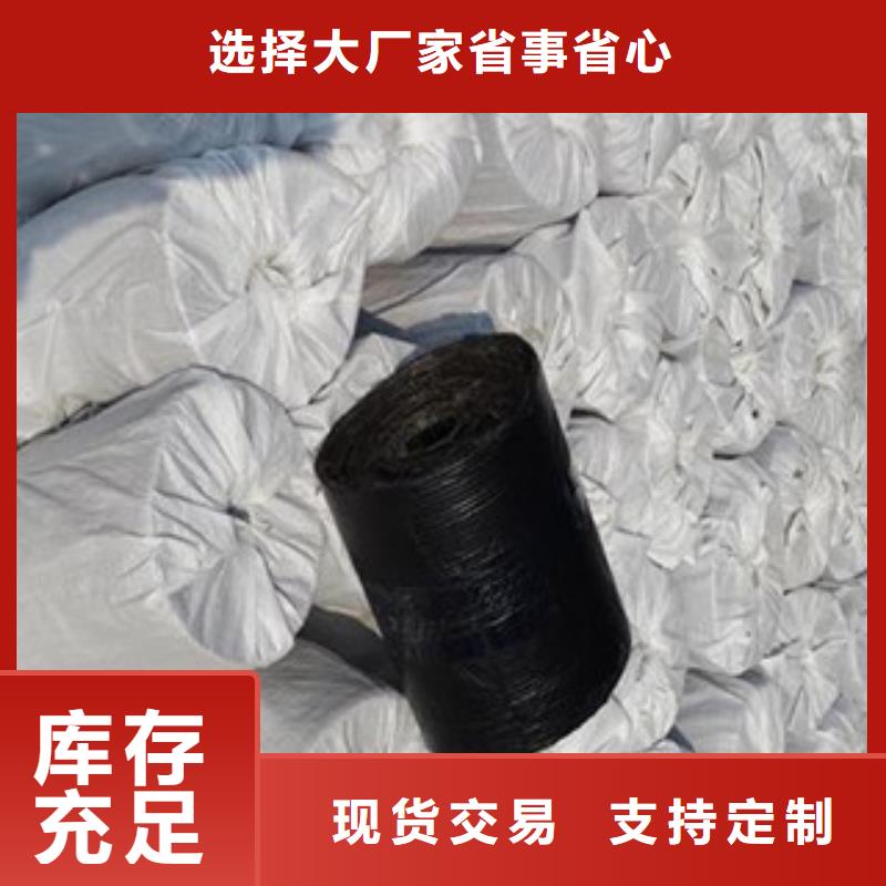 防裂贴_膨润土防水毯批发货源