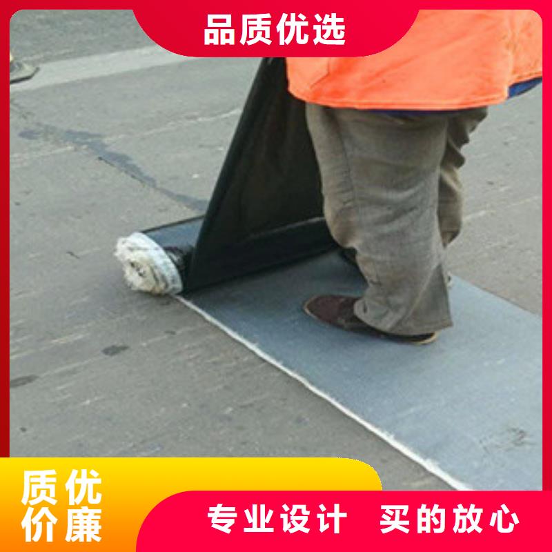 防裂贴塑料土工格栅欢迎来厂考察