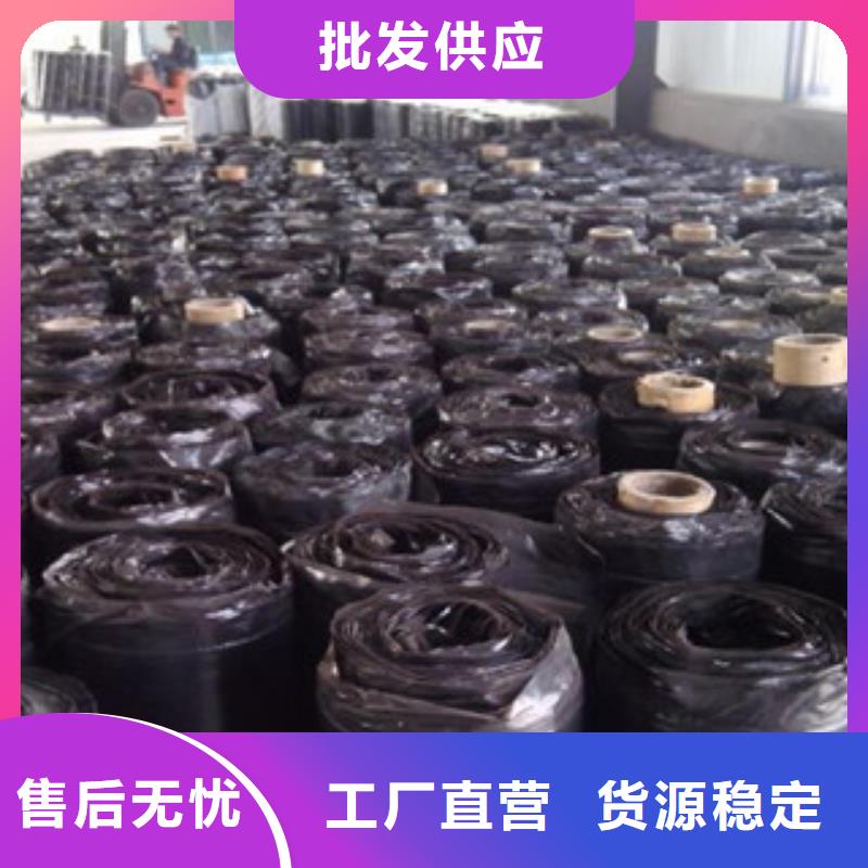 防裂贴三维植被网超产品在细节