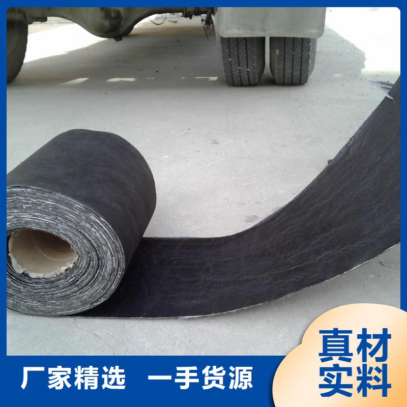 防裂贴复合土工布匠心工艺