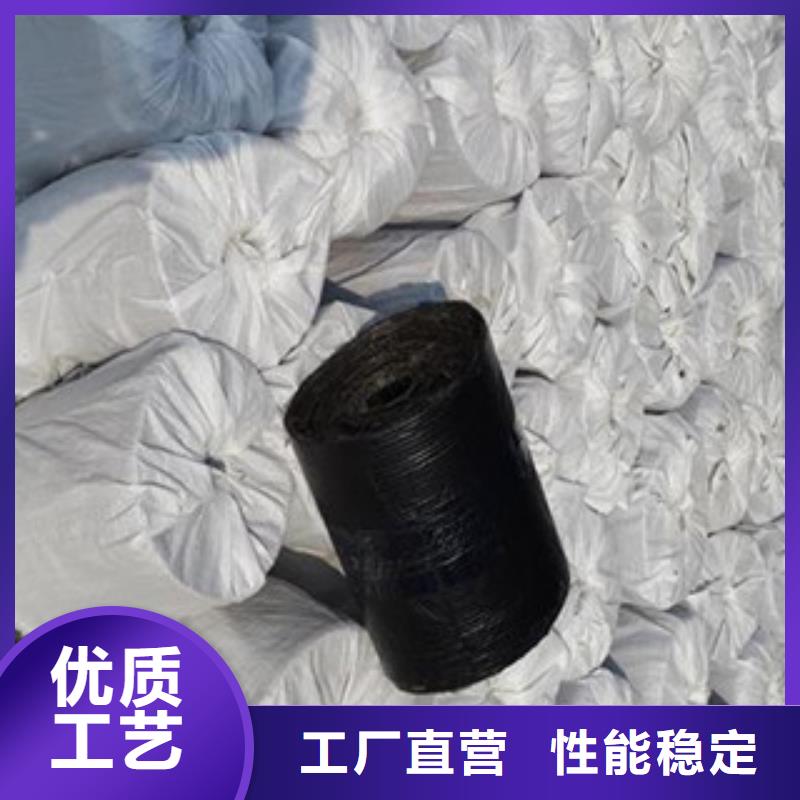 防裂贴塑料土工格栅厂家直营