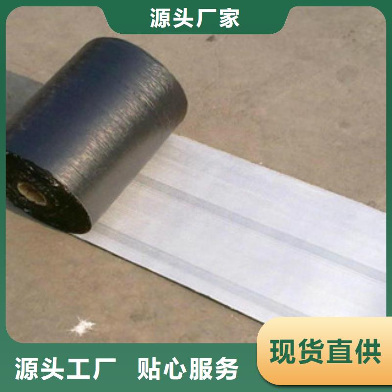 防裂贴复合土工布匠心工艺