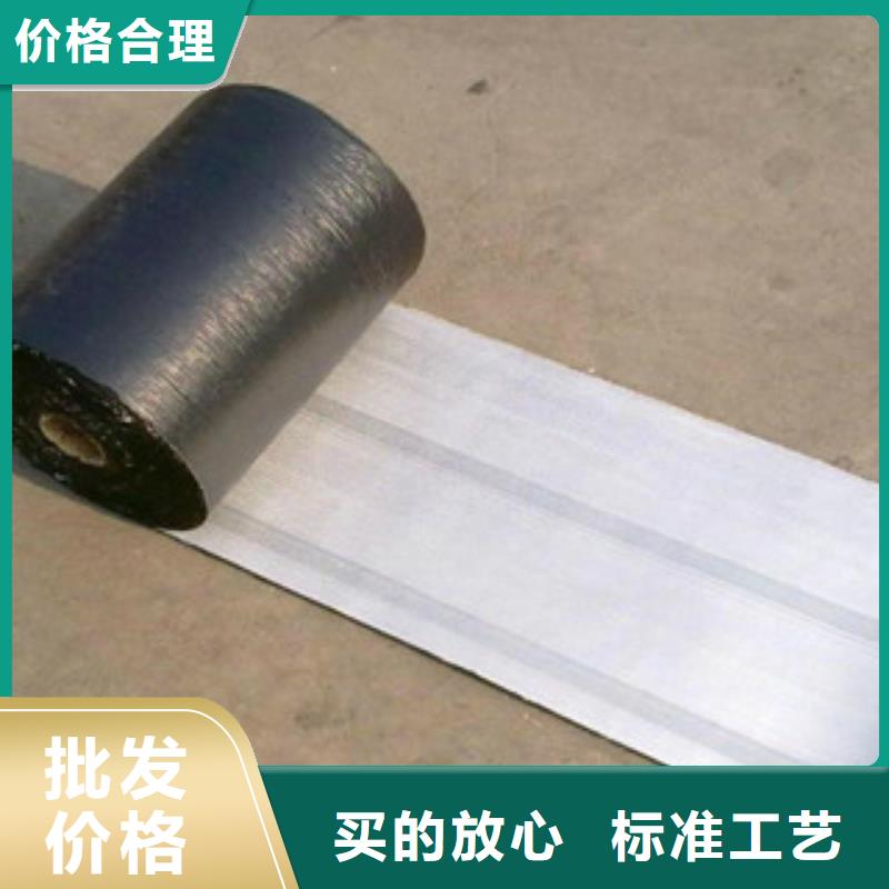 防裂贴-玻纤土工格栅货源直销