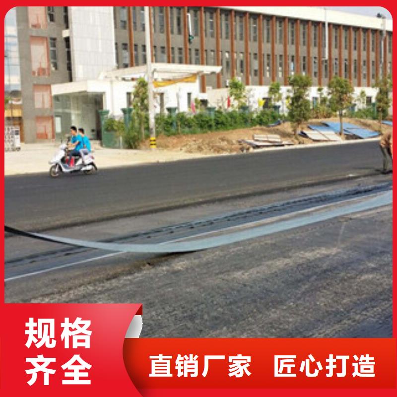 防裂贴-【防裂贴抗裂贴】我们更专业