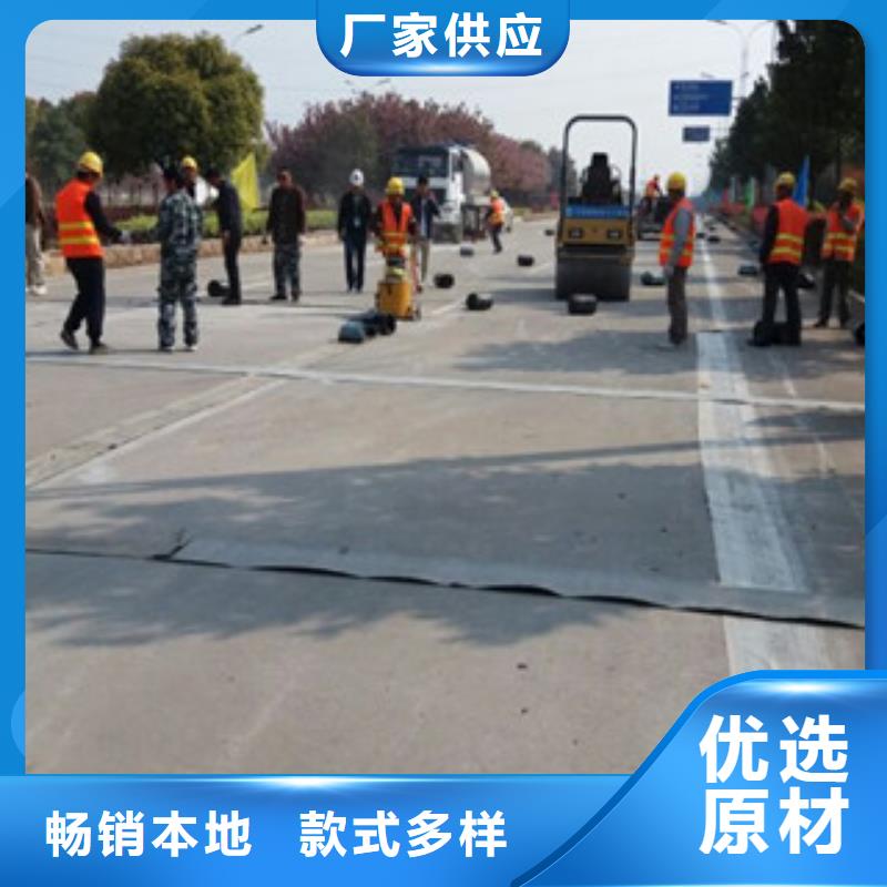 防裂贴玻纤土工格栅细节决定品质