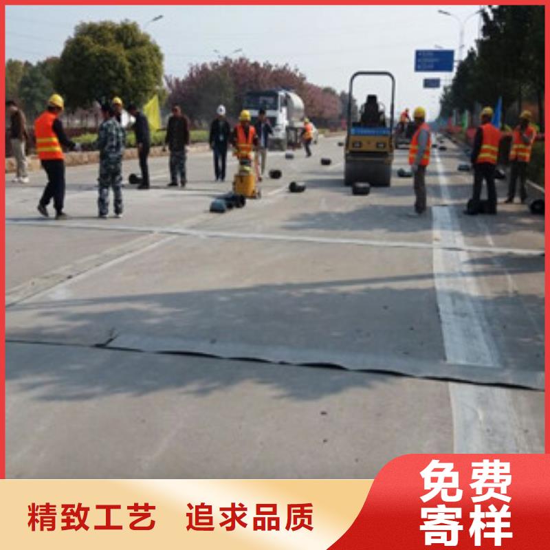 防裂贴_高强度土工网价格实惠