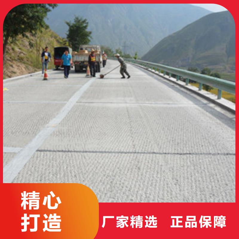 防裂贴塑料排水板产地批发