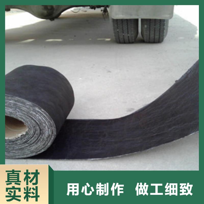 防裂贴三维植被网多年行业积累
