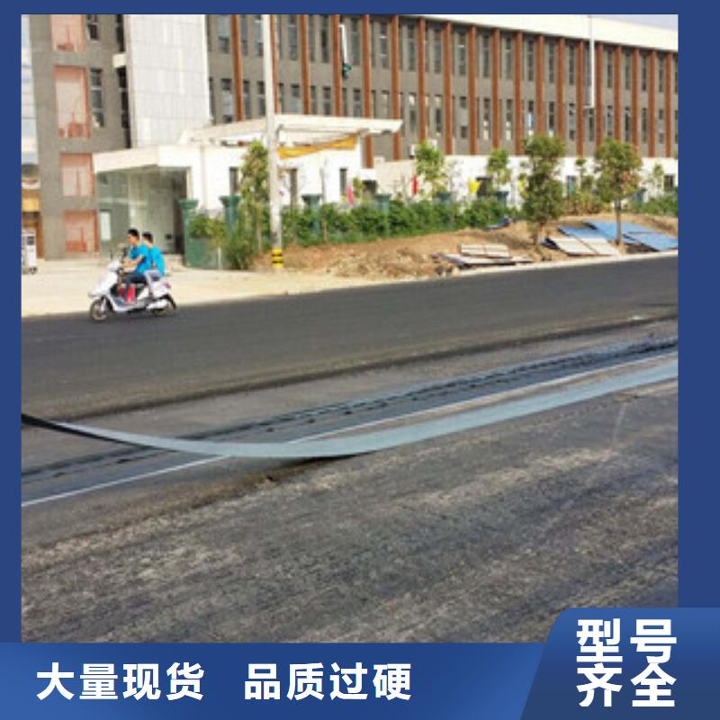 防裂贴-玻纤土工格栅售后无忧