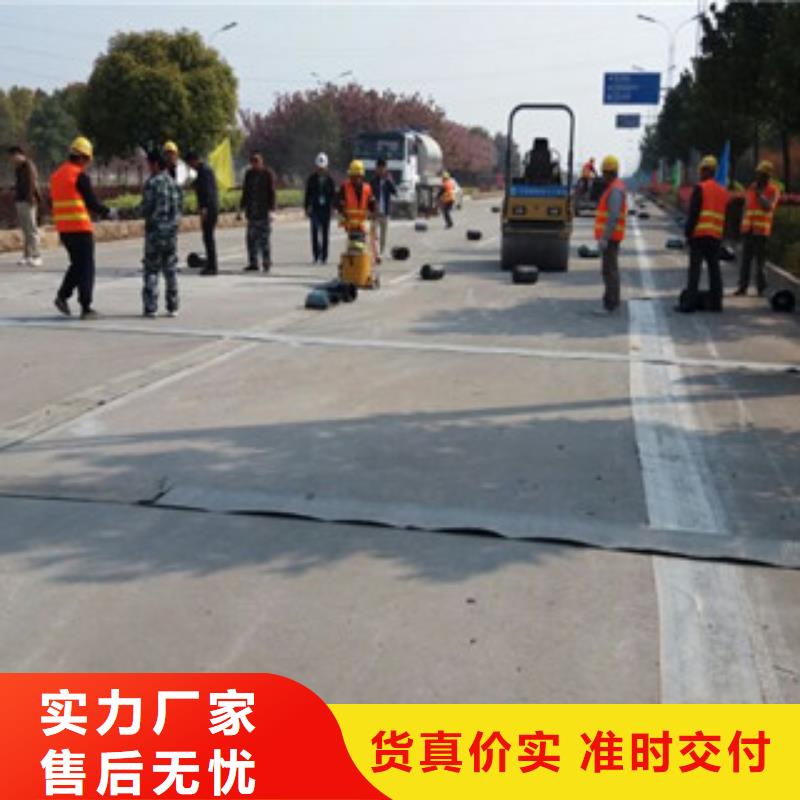 防裂贴玻纤土工格栅好货采购