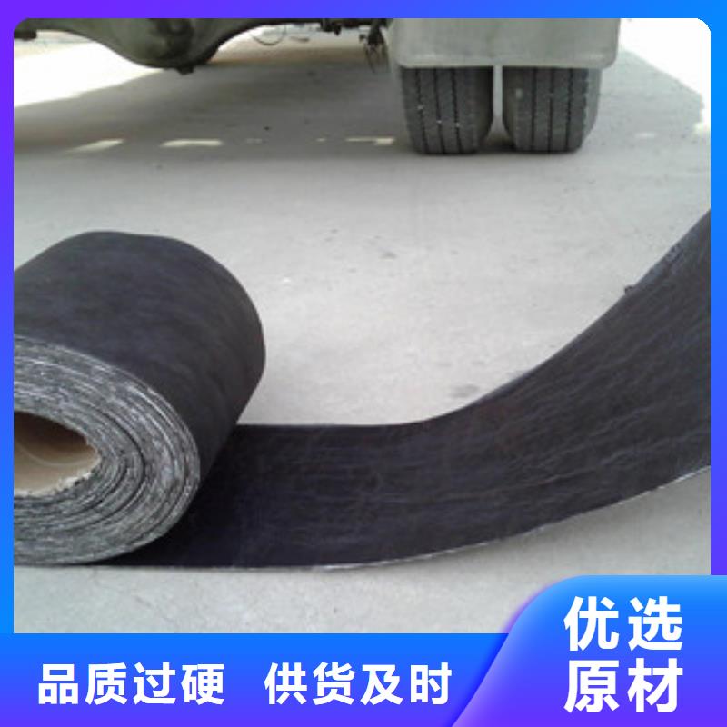 【防裂贴玻纤土工格栅专业生产厂家】