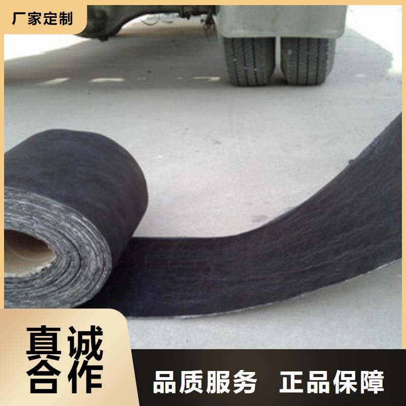 防裂贴塑料土工格栅长期供应