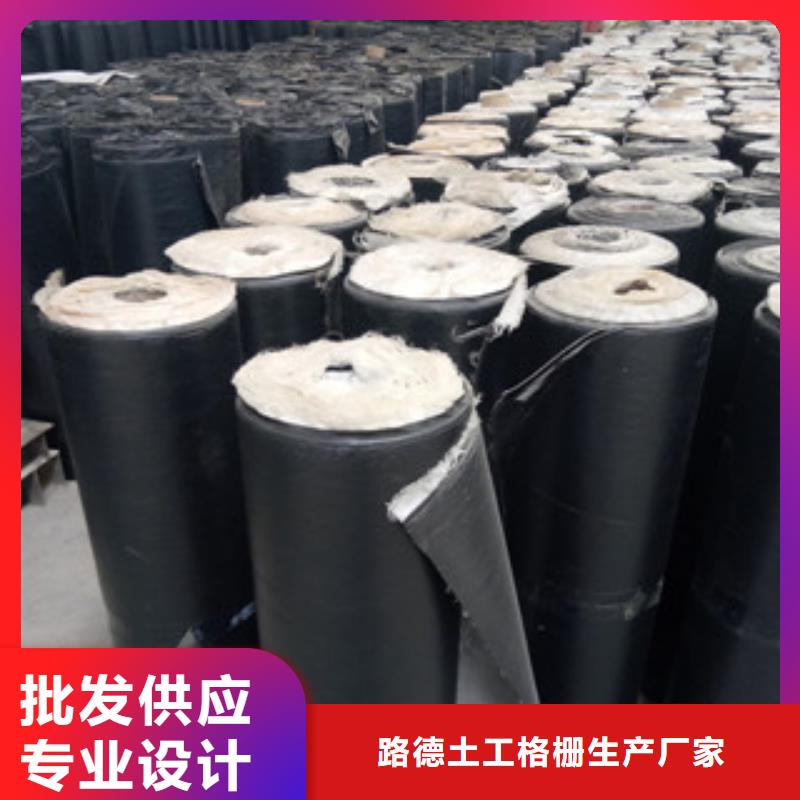 防裂贴钢塑土工格栅好产品好服务
