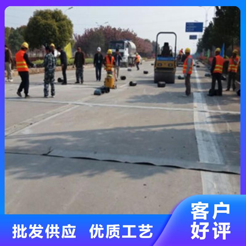 防裂贴-高强度土工网欢迎来厂考察