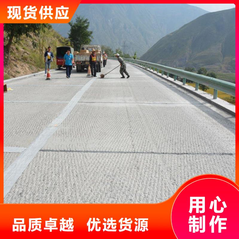 防裂贴_塑料土工格栅应用领域